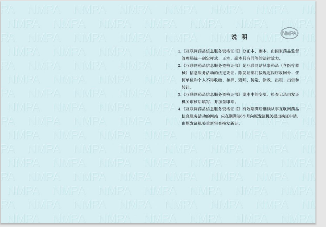 1661941818129.jpg