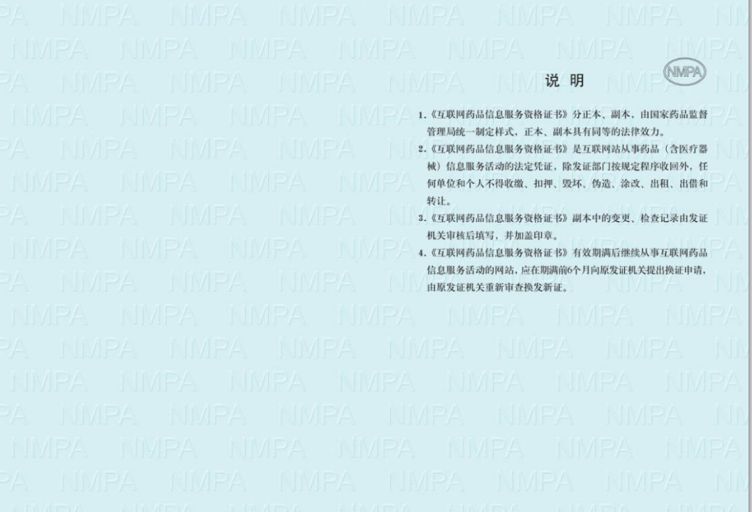 1720661070129.jpg